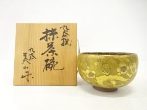 九谷焼　美山造　金彩　梅　茶碗